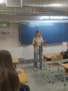 Коло підтримки