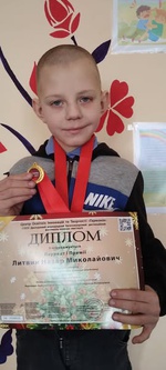 Зображення