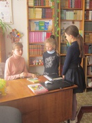 Бібліотекар на час