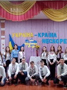 Україна – країна нескорених