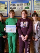 Профілактична програма "Вибір-5"