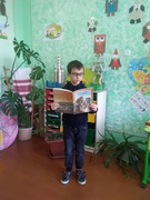День української писемності та мови