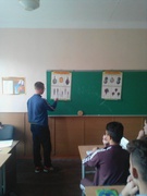 Місячник класичного уроку