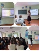 Академічна доброчесність