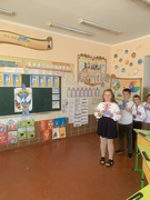 Міжнародний день миру 2025р.