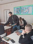 Обери своє майбутнє