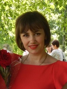 Оленченко Наталія Вікторівна
