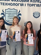 Участь в олімпіаді