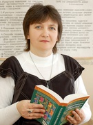 Кругляк Наталія Василівна