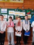 Свято до Дня Збройних Сил України