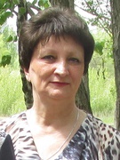Максютенко Людмила Миколаївна