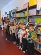 Всеукраїнський день бібліотек 2025