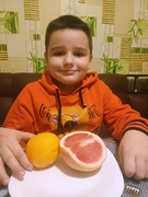 День помаранчевий