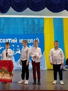 Сьогодні у нашому закладі відбулося свято, яке  діти особливо очікують, намагаються бути якомога чемнішими – свято Миколая.