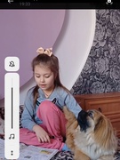 Читаю для домашнього улюбленця