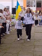 Перший дзвінок  2025-2026 навчального року!