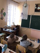 виховий урок у 3 класі інклюзивного навчання.