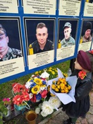 День памяті та примирення 2025