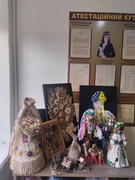 Благодійний аукціон "Єднаймося заради Перемоги" 05.12.2025р.