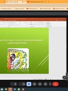 Літературний хіт-парад до вшанування пам'яті Копиленка О.І.