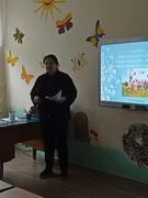 Всесвітній день психічного здоровʼя