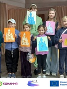 Благодійна організація "ЯСА"