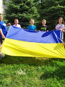 Я і Державний прапор України