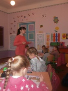 Урок в 2 класі нової української школи