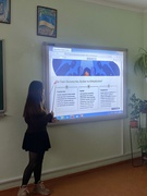 Пазл довіри