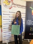 Подарунок від БФ "Яворівщина"