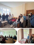 Подорож у професію