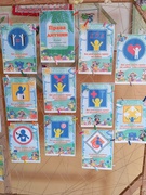 День дитини в ліцеї: пізнавально, змістовно та по-дружньому