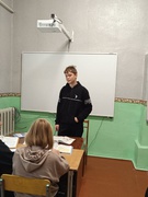 ДЕНЬ ВЧИТЕЛЯ!