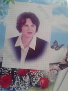 Лабіш Валентина Степанівна