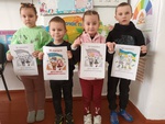 Зображення