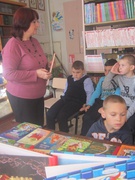 Про книгу і бібліотеку