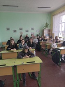Чорнобиль
