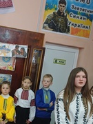 День пам'яті жертв годомору.