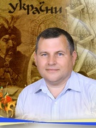 Чорновіл Олександр Володимирович