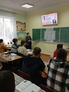 Національний тиждень читання