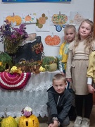 Гарбузовий захід