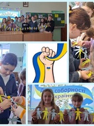 В рамках тижня історичної пам'яті та з нагоди Дня соборності України для учнів 6-А класу було проведено годину класного керівника "У єдності наша сила". Вчитель: І.М.Савчук
