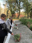 День захисників та захісниць України