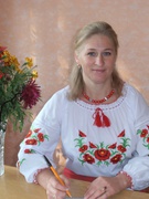 Присяжнюк Руслана Сергіївна