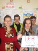 100 років з дня утворення Товариства Червоного Хреста України