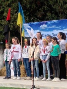 Фестиваль "За Україну, за волю, за мир"