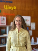 Буркало Даніелла Мирославівна