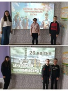 38 роковини пам’яті трагедії на Чорнобильській АЕС