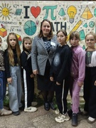 Предметні тижні