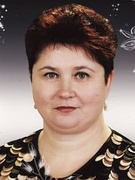Сербин Лілія Петрівна